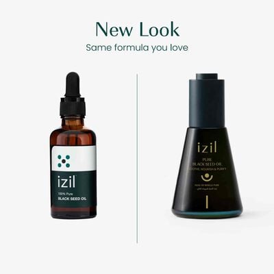 Pure Black Seed Oil hover view